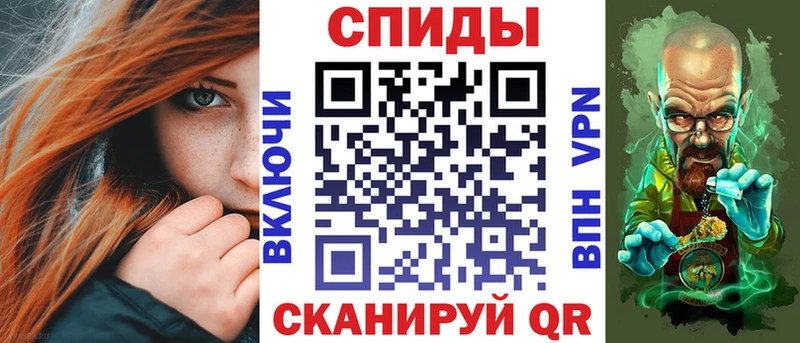 АМФЕТАМИН Premium  Бабушкин 