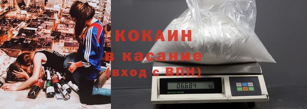 винт Пестово