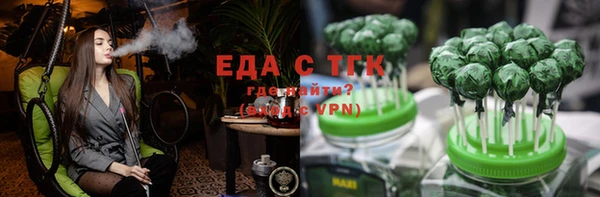 кокаин перу Аркадак