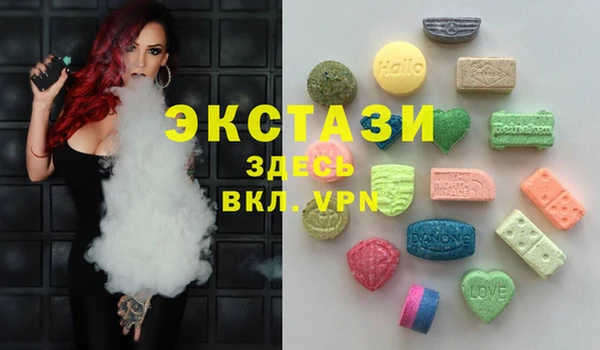 кокаин перу Аркадак