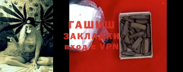 винт Пестово