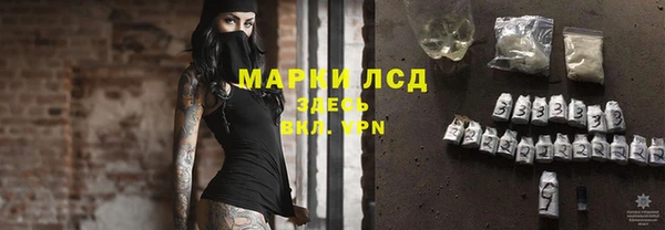 кокаин перу Аркадак