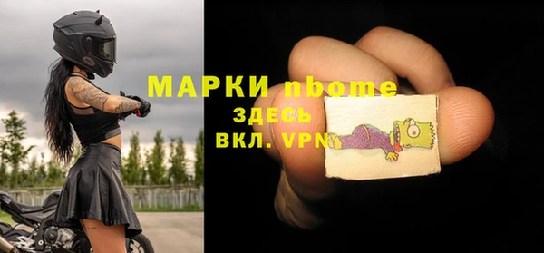 кокаин перу Аркадак