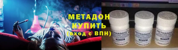 стафф Пересвет
