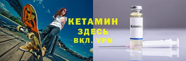 хмурый Армянск