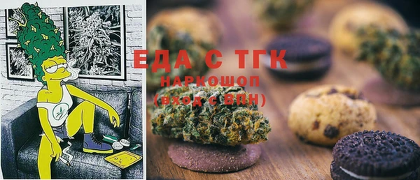кокаин перу Аркадак