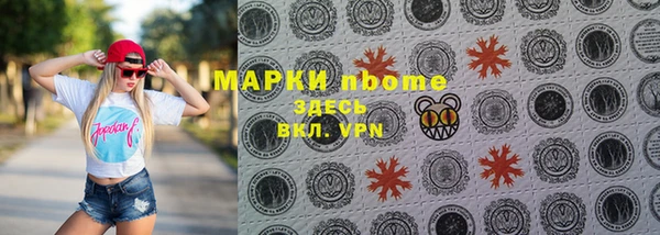 кокаин перу Аркадак