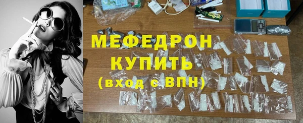винт Пестово