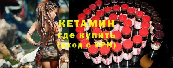 кокаин перу Аркадак
