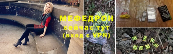 кокаин перу Аркадак