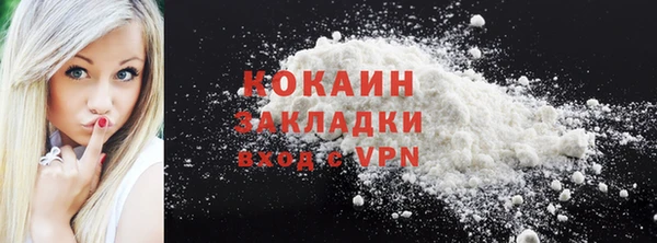 винт Пестово