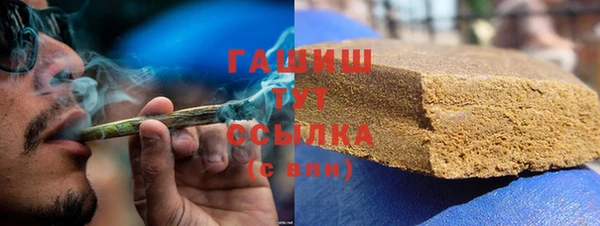 сатива Арсеньев