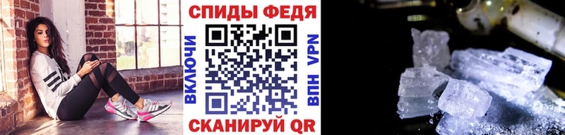 где купить наркоту  Бабушкин  Метамфетамин витя 